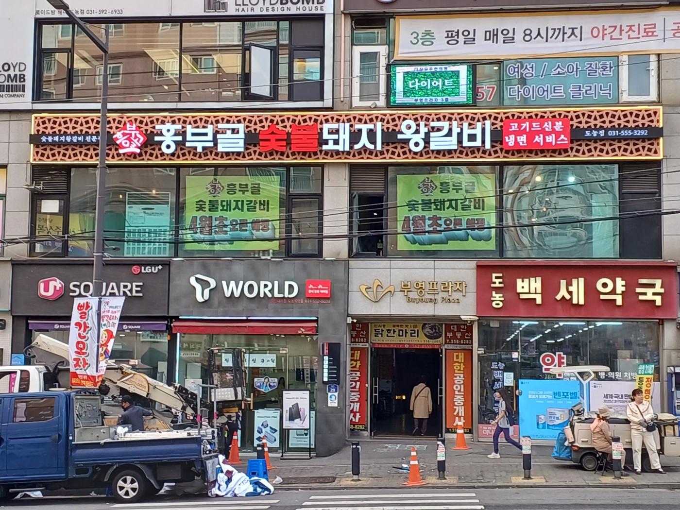 2948653461_G42fcY7u_9d1e979d74d672205ddbae006a0fae46b726e90f.jpg 이미지크게보기