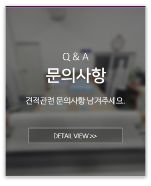 와이지그래픽_메인링크_문의하기