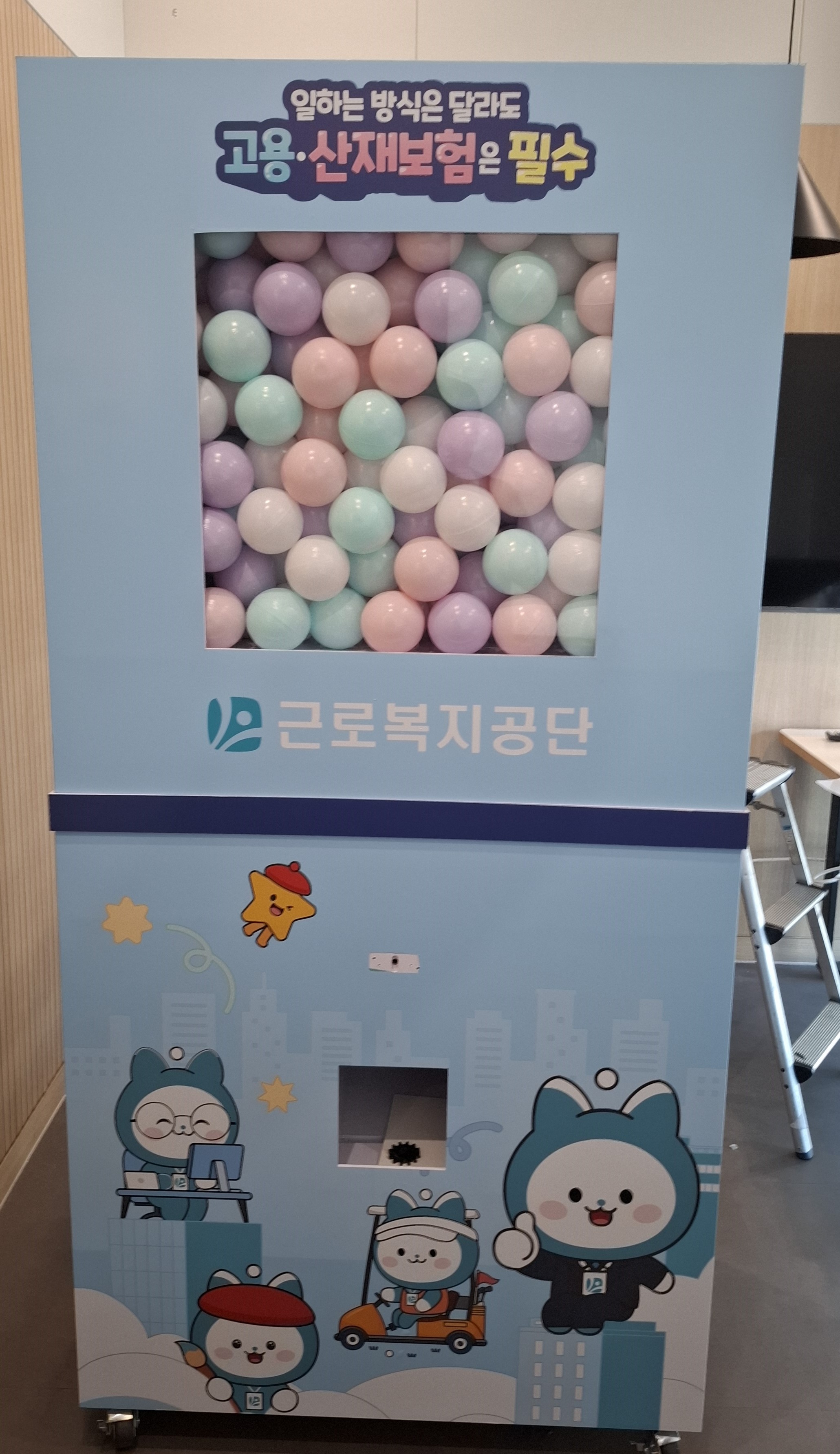 /user/y/yggraphic/editor/2605/21b5ebcf9a34e6f4981eb5e1af80cbf8_1778642503_1415.jpg 이미지크게보기